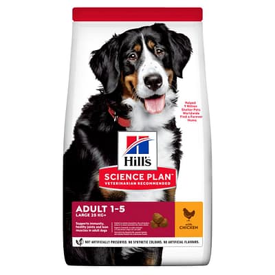 Hill's Science Plan Adult Large Breed Dry Dog Food Chicken Flavour 14Kg